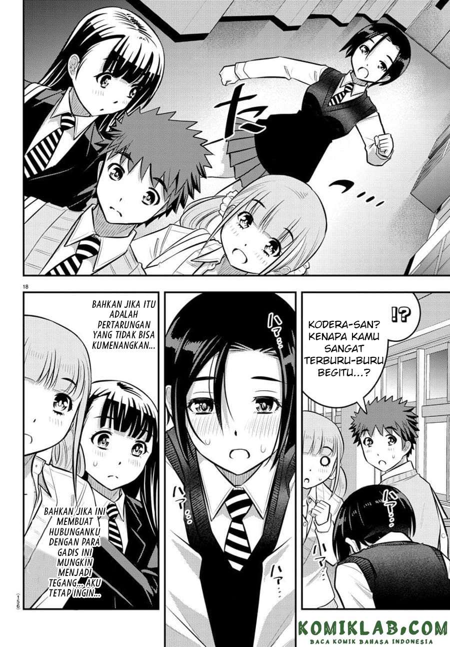 Yankee JK Kuzuhana-chan
